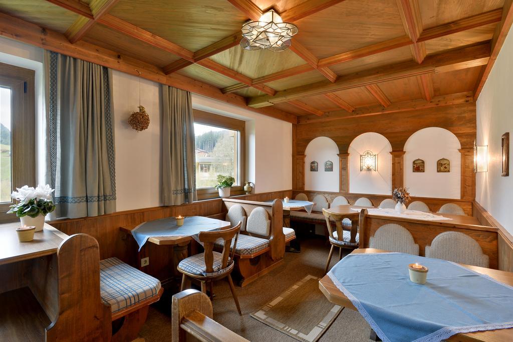 Appartement Albert Und Helene Koller سول المظهر الخارجي الصورة